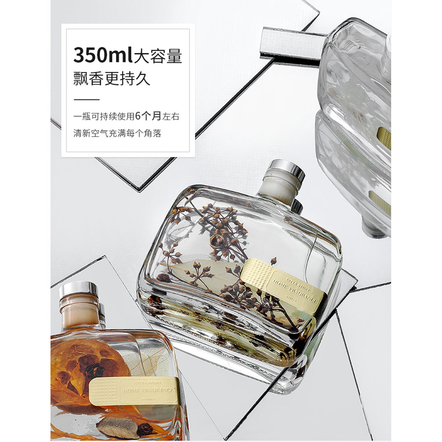 CITTA Dream Series Reed Diffuser Aromatherapy 350ML Premium Essential Oil with Reed Stick and Dry Flower Reed Diffuser CITTA 