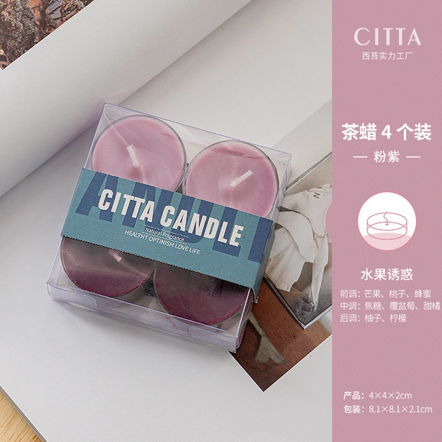 CITTA Elegant Series Scented Candle Aromantic Natural Soy Wax 15G Home Fragrance Aromatherapy (Pack Of 4) Scented Candle CITTA Fruit Temptation 