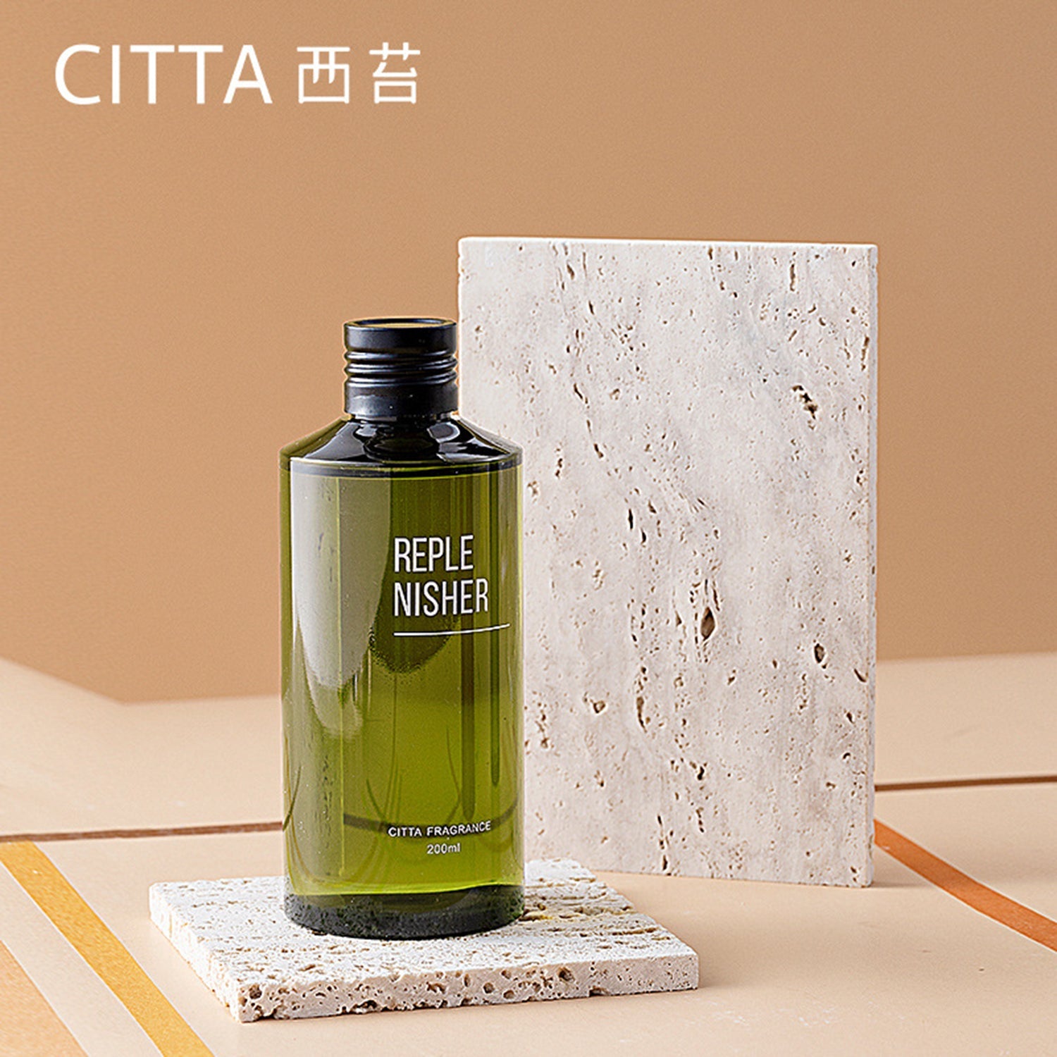 CITTA Premium Essential Oil 200ML Aromatherapy Reed Diffuser Refill Reed Diffuser Refill CITTA 