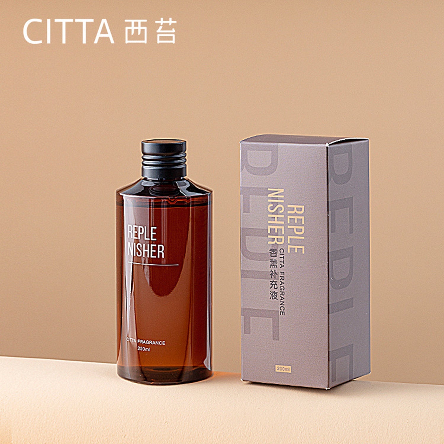 CITTA Premium Essential Oil 200ML Aromatherapy Reed Diffuser Refill Reed Diffuser Refill CITTA 