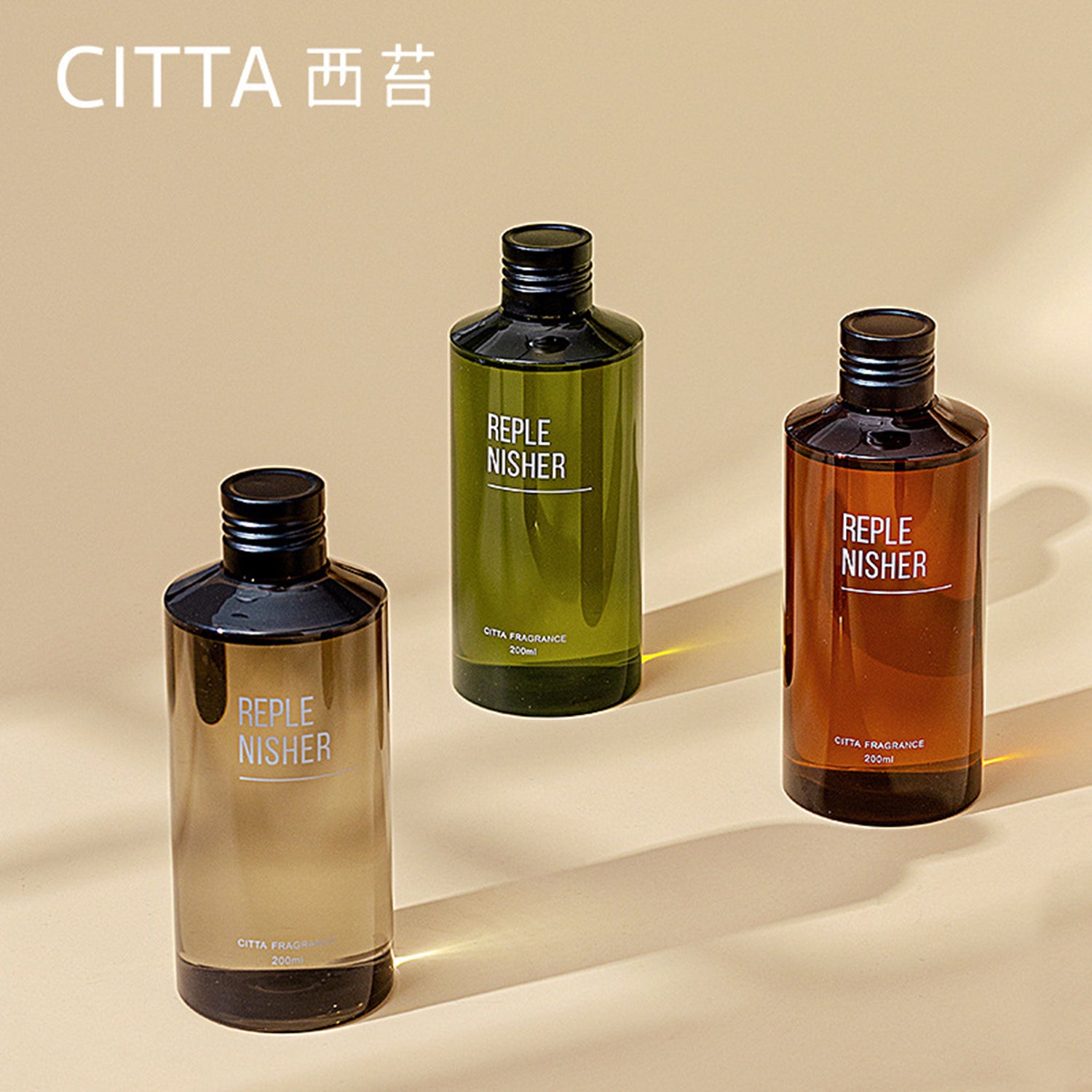CITTA Premium Essential Oil 200ML Aromatherapy Reed Diffuser Refill Reed Diffuser Refill CITTA Gardenia 