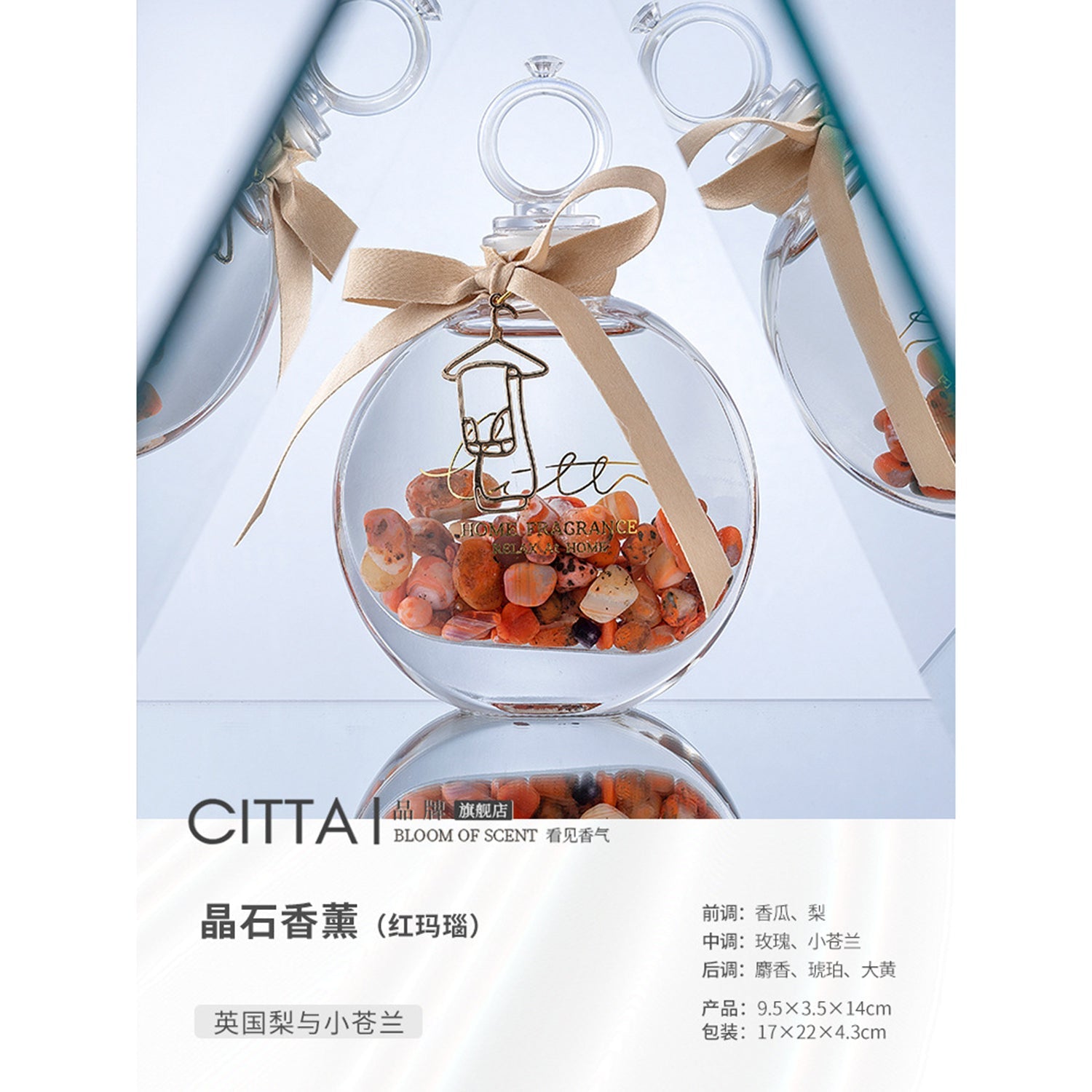 CITTA Stone Series Reed Diffuser Aromatherapy 100ML Premium Essential Oil with Reed Stick and Crystal Stone Reed Diffuser CITTA Red Agate / English Pear & Freesia 