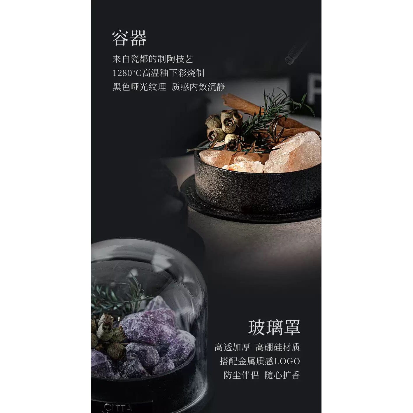CITTA Wild Paradise Crystal Stone Diffuser Aromatherapy Gift Set with Dried Plants and High Purity Premium Essential Oil CITTA 