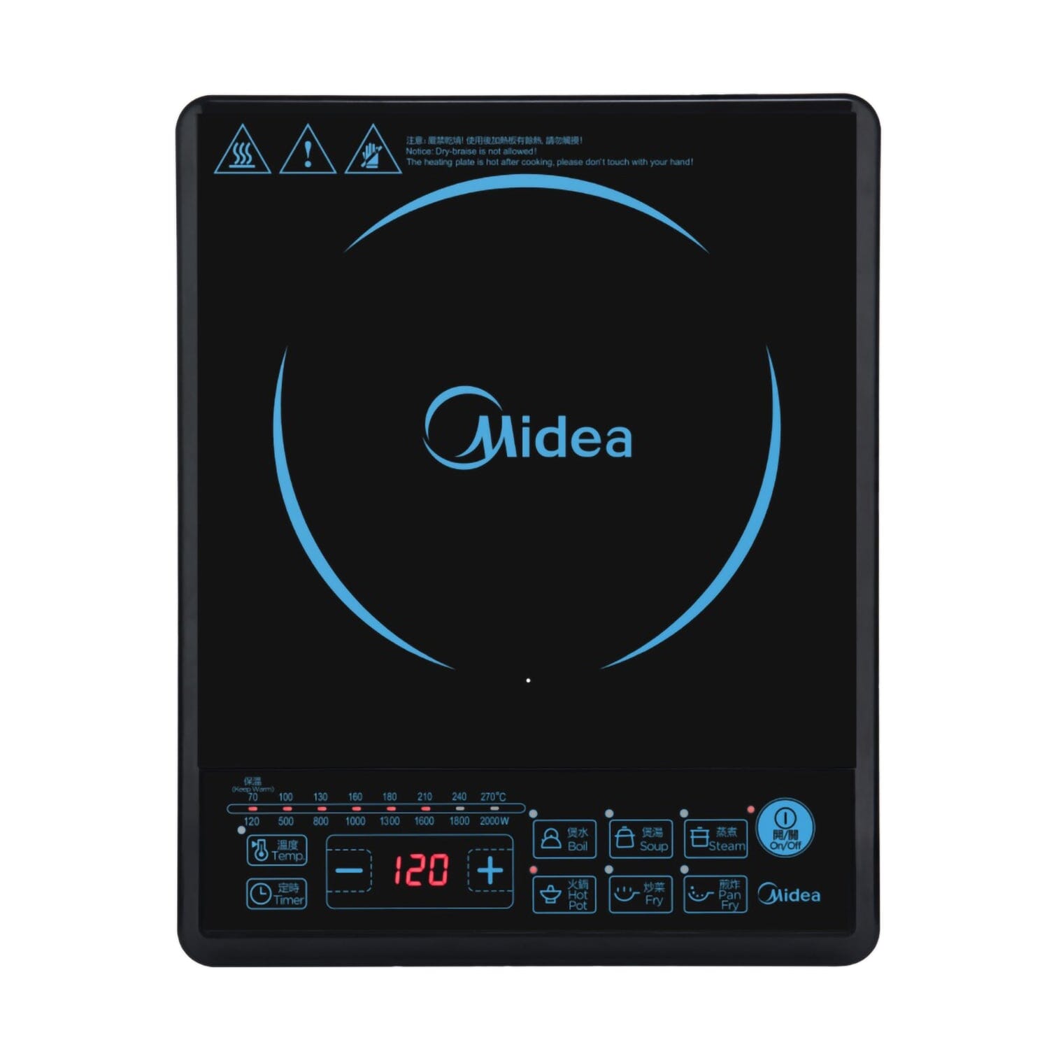 Midea Induction Cooker 2000W Black,MIC2233 ONE2WORLD 
