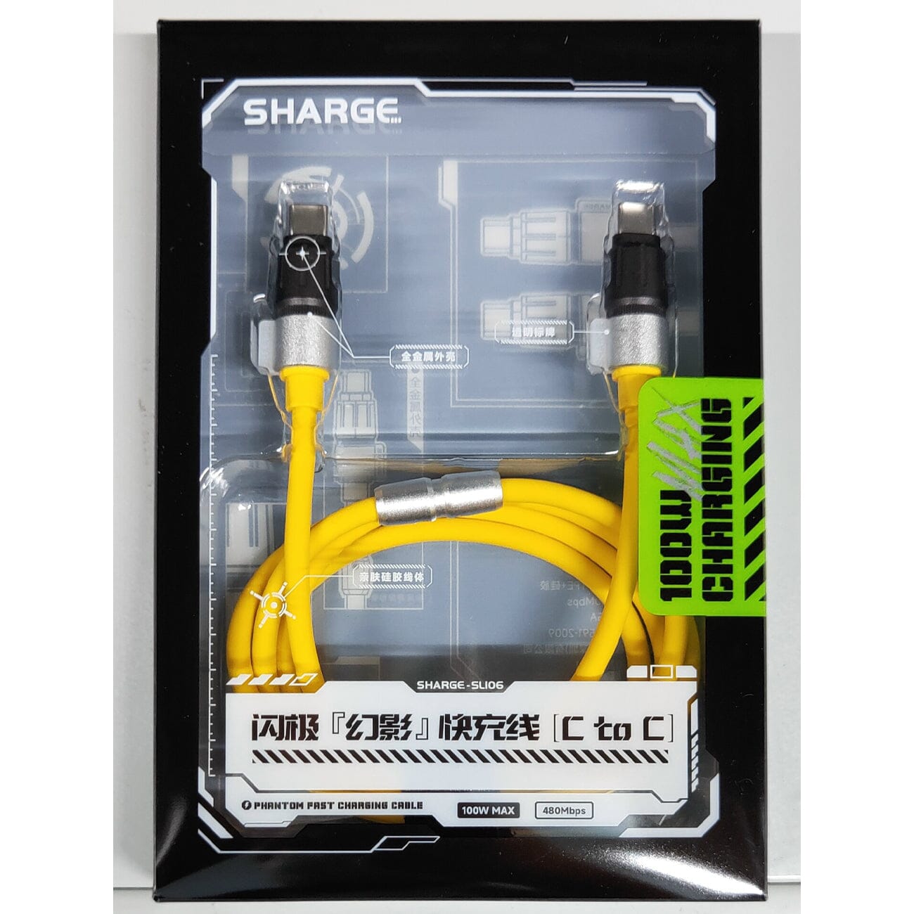 Shargeek SL106 100W USB-C to USB-C High Speed Phantom Cable 1.2m E-Marker Chip with LED Light SHARGEEK 