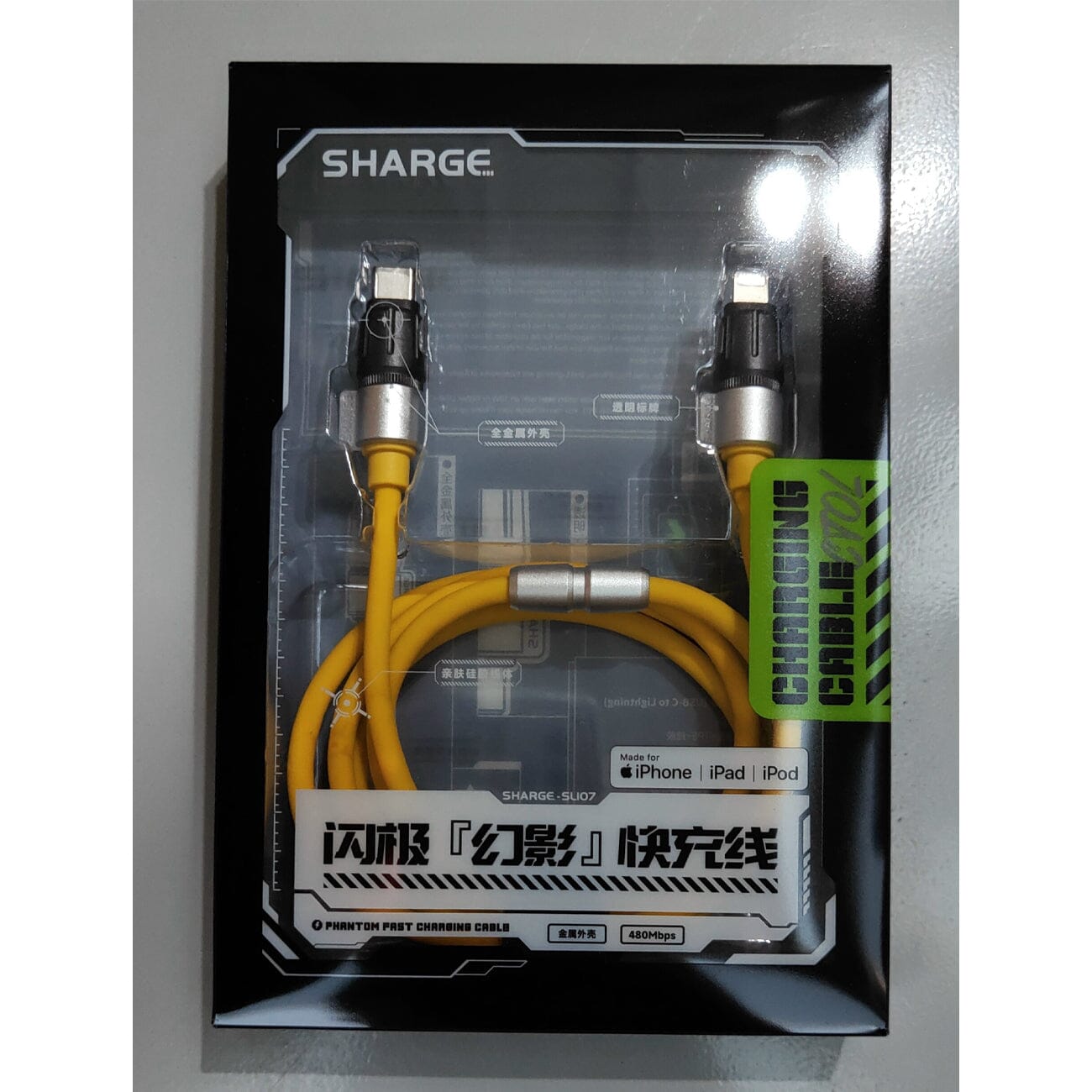 Shargeek SL107 MFI USB-C to Lightning Phantom Cable 1.2m iPhone 14 Fast Charging Supported SHARGEEK 