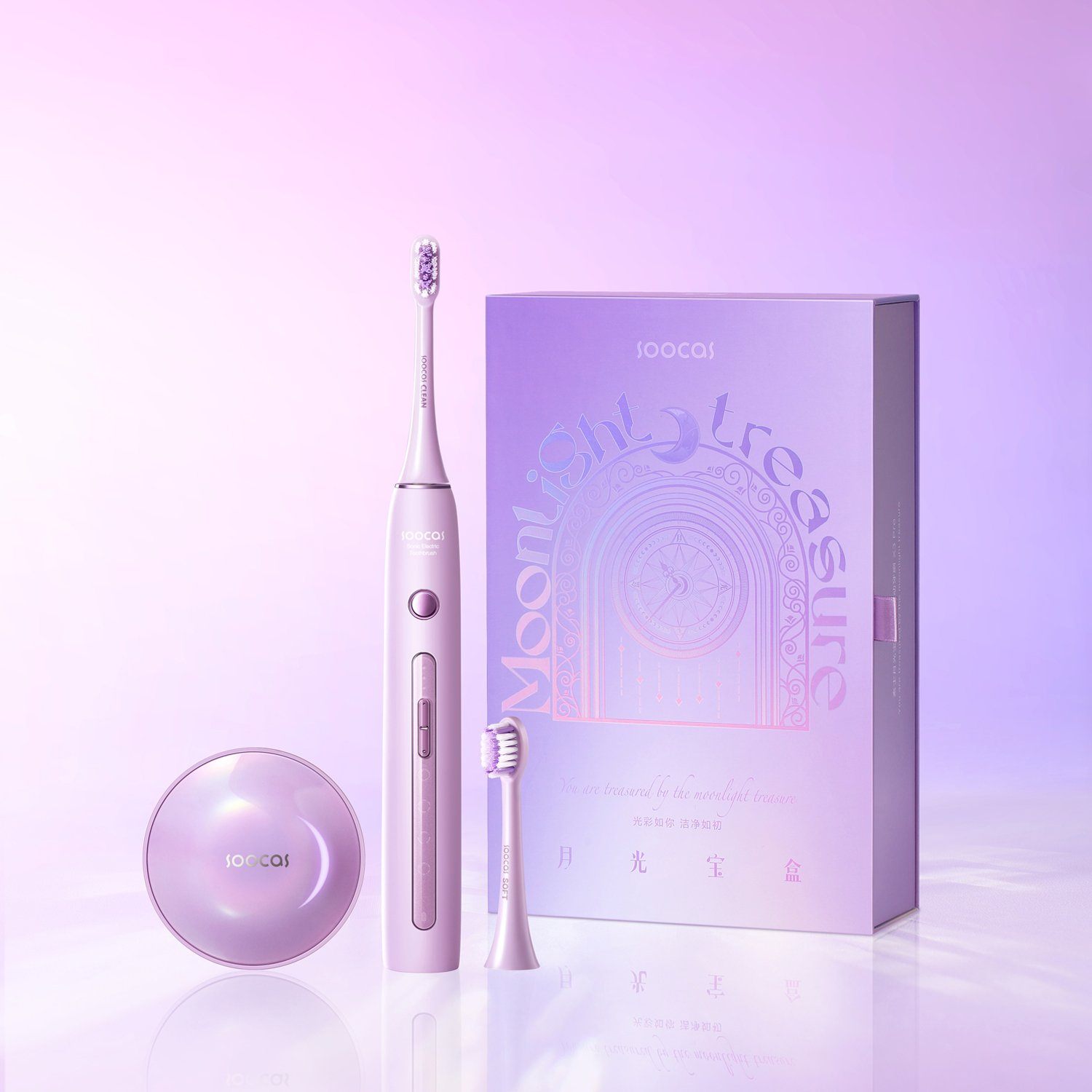 SOOCAS X3Pro Sonic Electric Toothbrush Whitening Sterilization with UVC Disinfection Box Default SOOCAS 