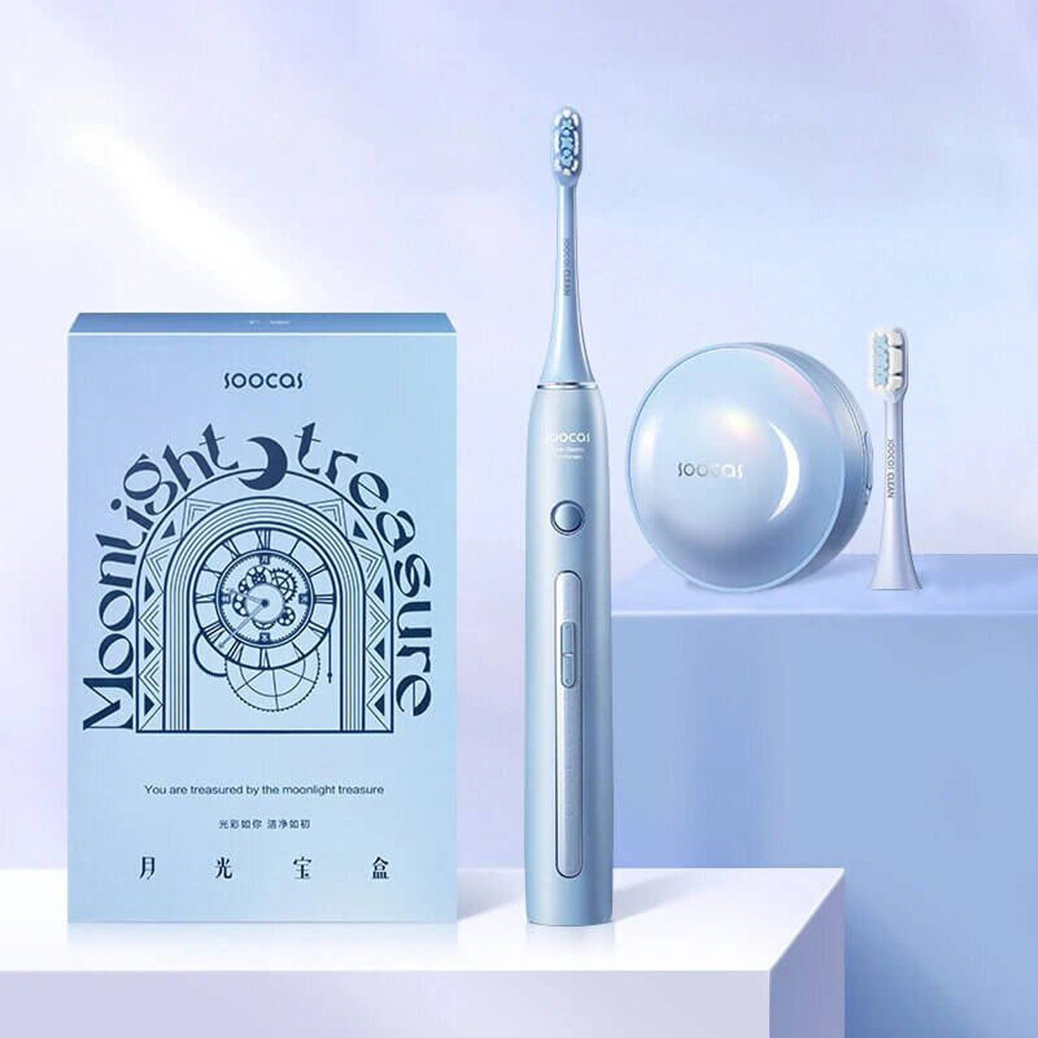 SOOCAS X3Pro Sonic Electric Toothbrush Whitening Sterilization with UVC Disinfection Box Default SOOCAS 