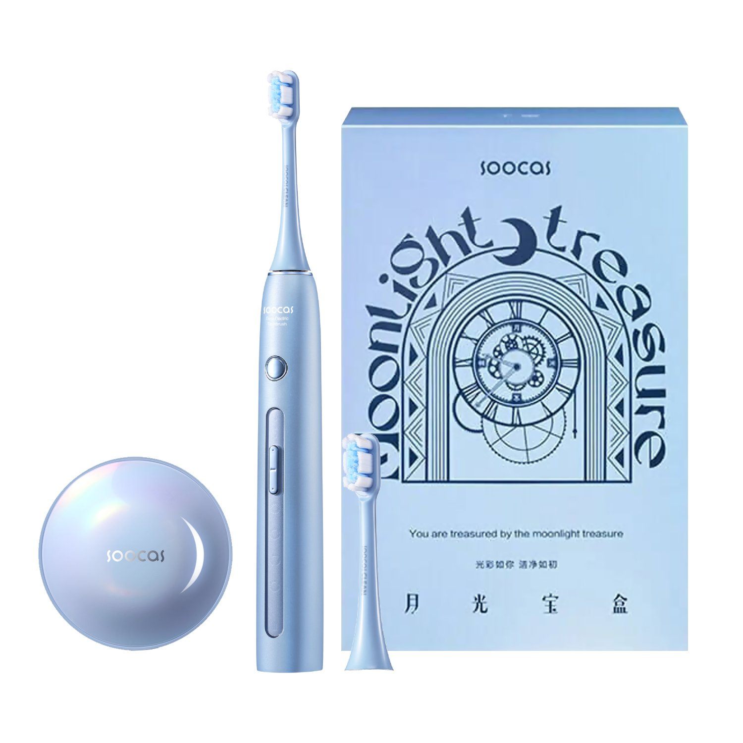 SOOCAS X3Pro Sonic Electric Toothbrush Whitening Sterilization with UVC Disinfection Box Default SOOCAS Blue 