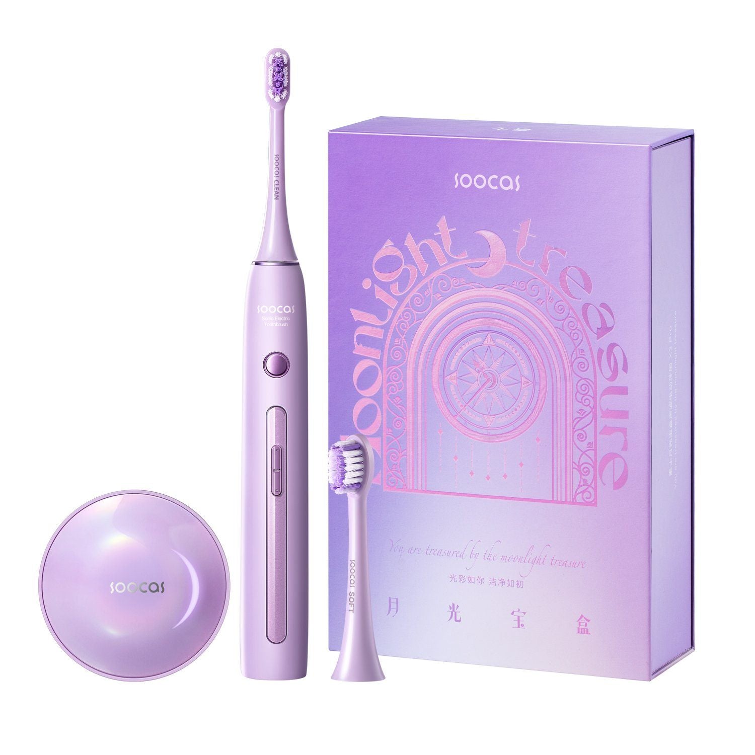 SOOCAS X3Pro Sonic Electric Toothbrush Whitening Sterilization with UVC Disinfection Box Default SOOCAS Purple 