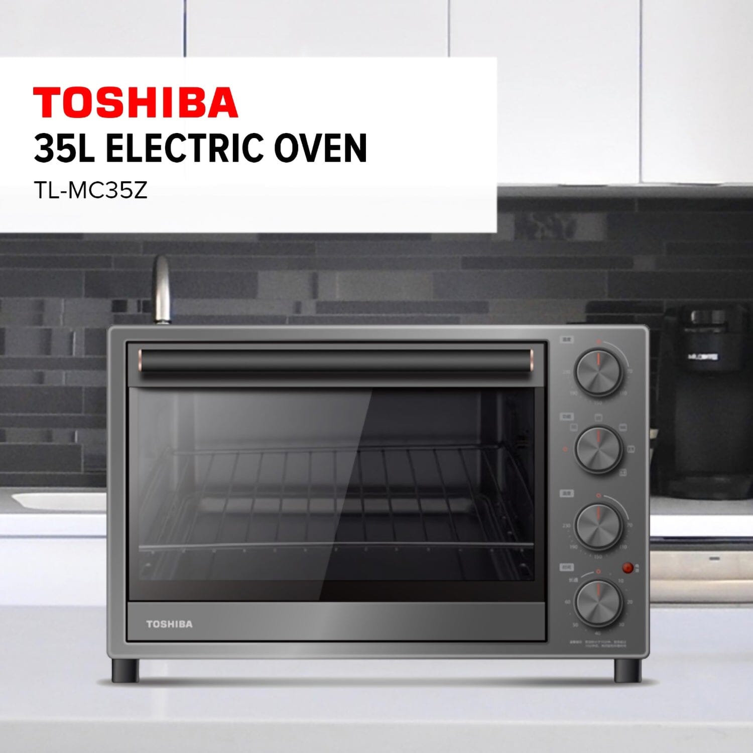 Toshiba 35L TL-MC35Z Electric Oven Oven Toshiba 