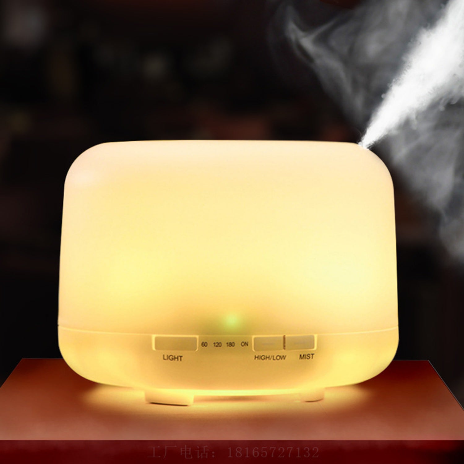 Ultrasonic Aromatherapy Diffuser Essential Oil Humidifier 500ML Night Light with Remote Control - SG Plug Humidifer OEM 