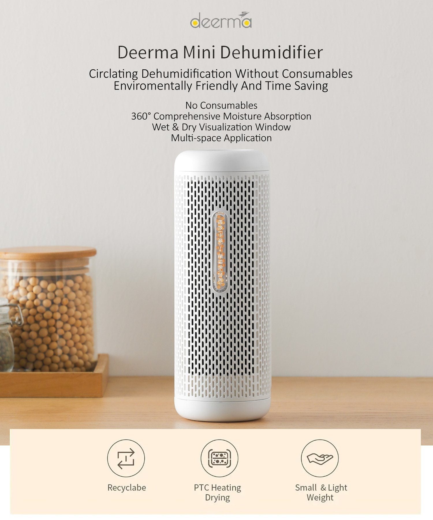 Xiaomi Deerma CS50M Mini Dehumidifier Reduce Air Humidity Moisture Absorption Default Deerma 