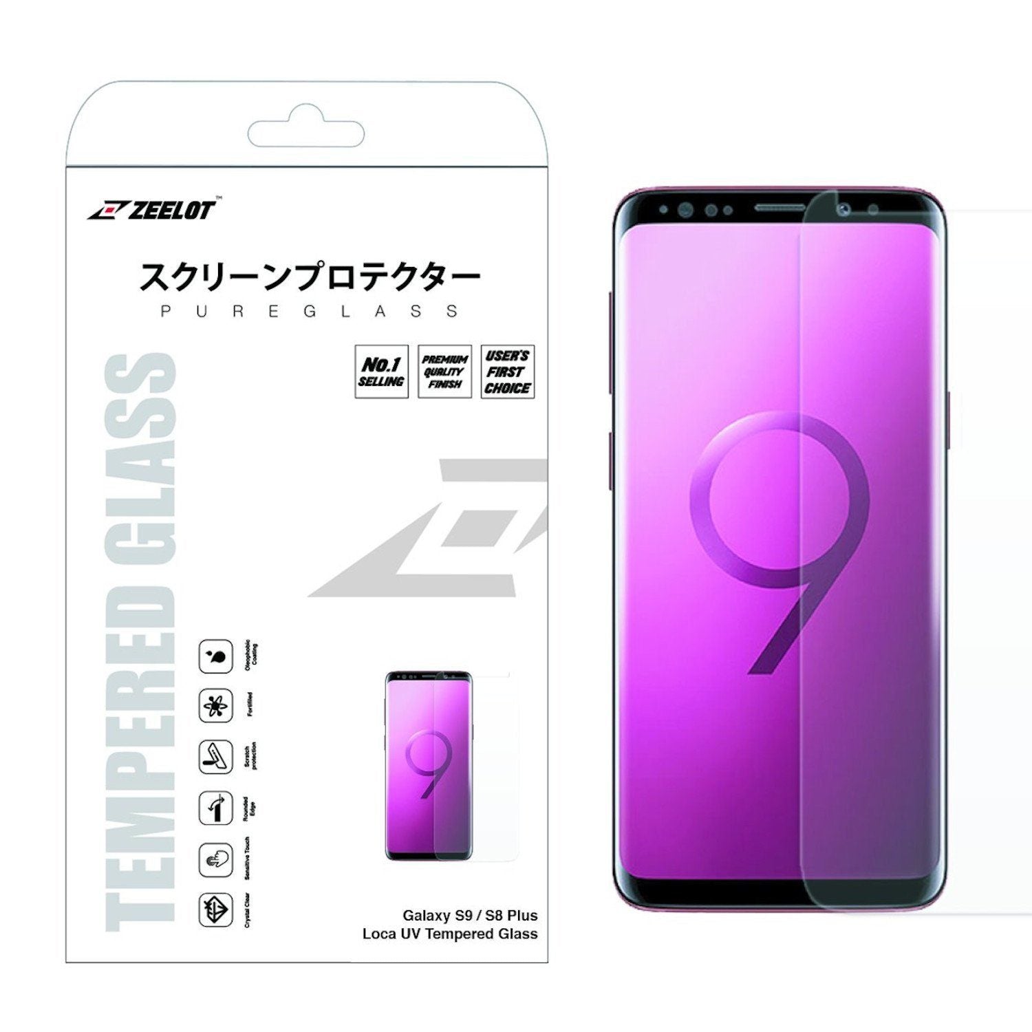 ZEELOT PureGlass 3D Clear LOCA Tempered Glass Screen Protector for Samsung Galaxy S9 Plus/S8 Plus LOCA Tempered Glass Zeelot 